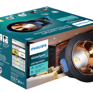Philips GlideSpot LED COB light